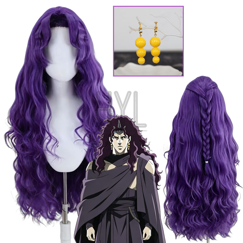 Men Accessories Earrings - Anime JOJO Kars Cosplay Perücke Lila