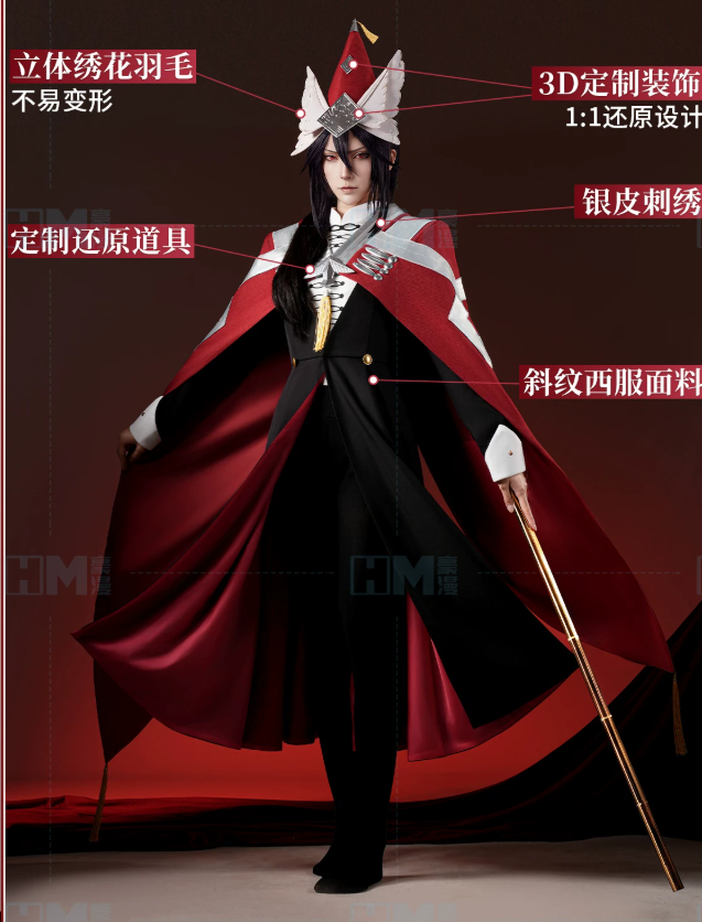 Men'S Suit Accessories - īsuhīsu Witch Hat Atelier Easthies Cosplay-Kostüm,