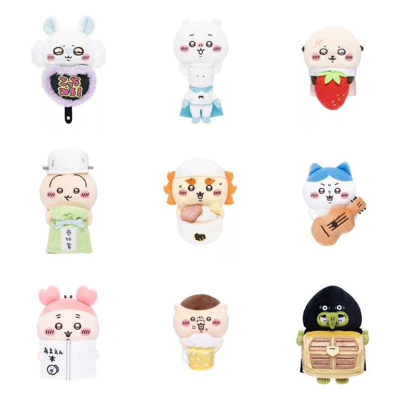 Men Keychain Accessories - Jhiikawas Lustiger Täglicher Plüsch-Schlüsselanhänger Niedlicher Usagi