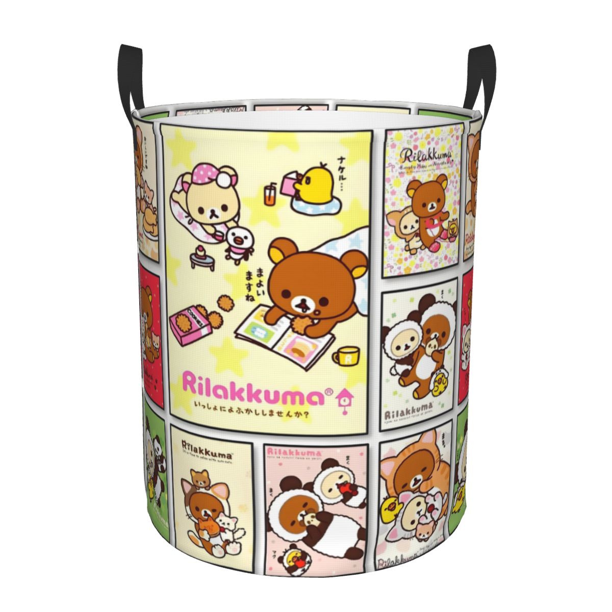Men Accessories Hamper - Anime Rilakkuma Cartoon Kawaii Wäschekorb, großer