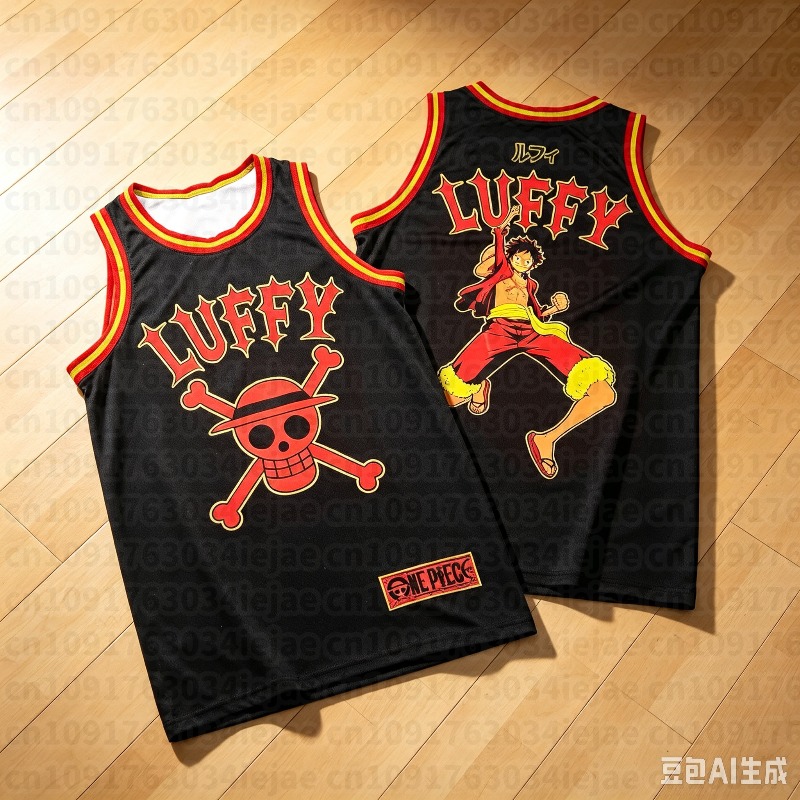Men Accessories Unique - Basketballtrikot für Männer und Kinder, Heimtrikot,