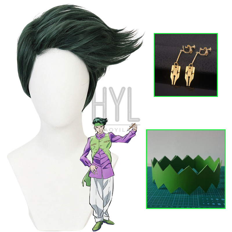 Men Accessories Earrings - Anime JOJO Rohan Kishibe Cosplay Perücke