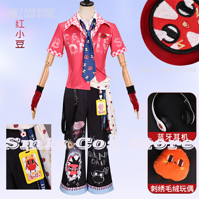 Men'S Suit Accessories - Game Identity V Feuerermittler-Kostüm Red Bean
