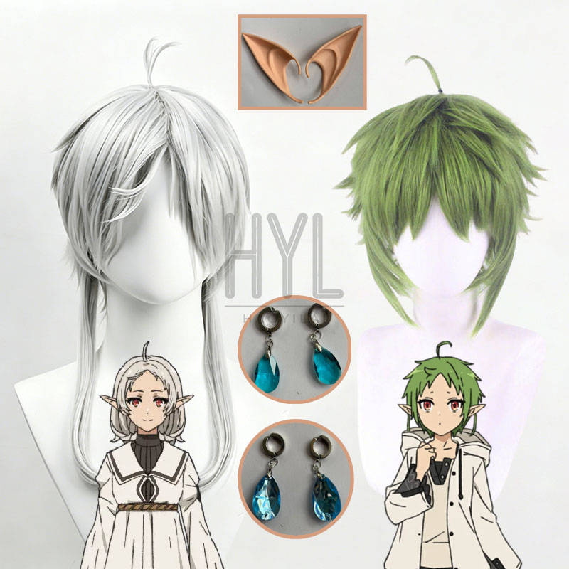 Men Accessories Earrings - Anime Sylphiette Cosplay Perücke Grün und