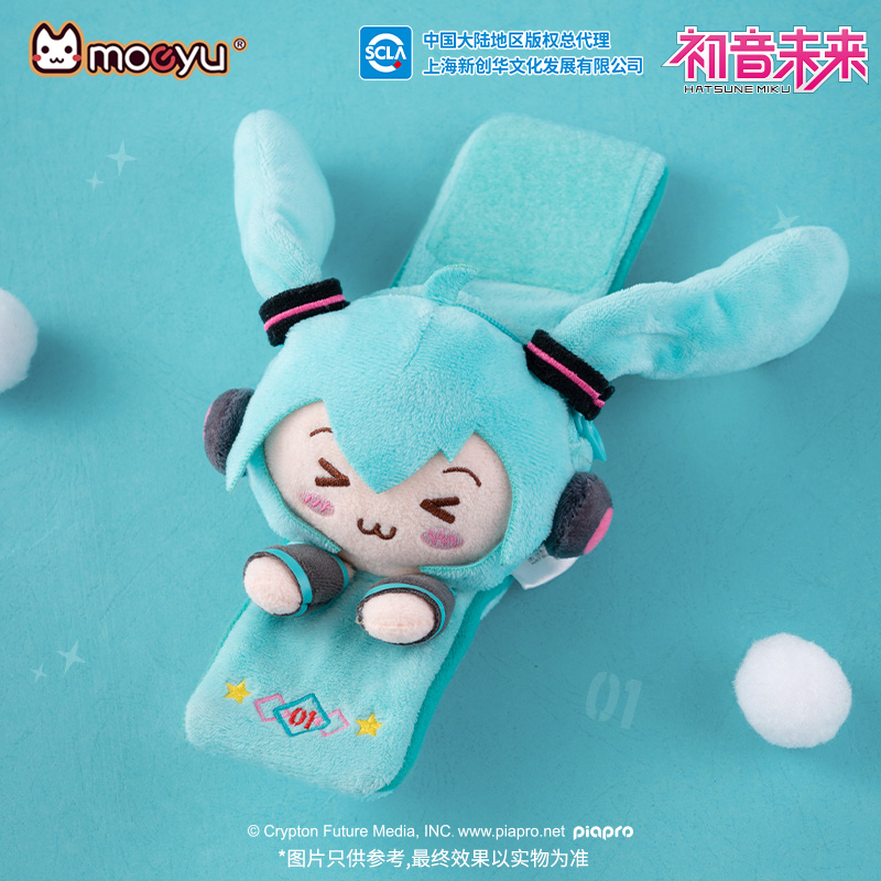 Men Accessories Wrist - Moeyu Hatsune Miku Plüsch-Armband für Damen