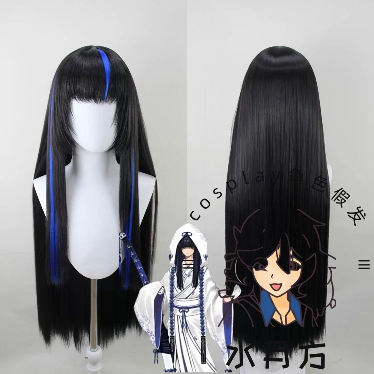 Anime Limbus Company Ground Co – Men'S Suit Accessories Bewertung und Preis