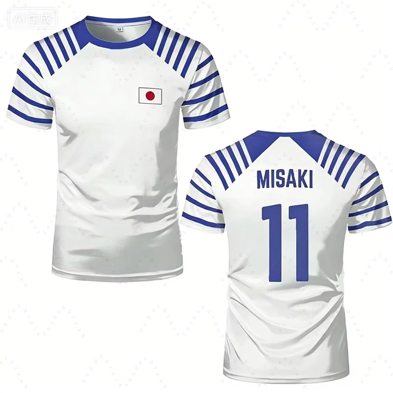2026 Heißer Captain Tsubasa An – Men Accessories Unique Bewertung und Preis