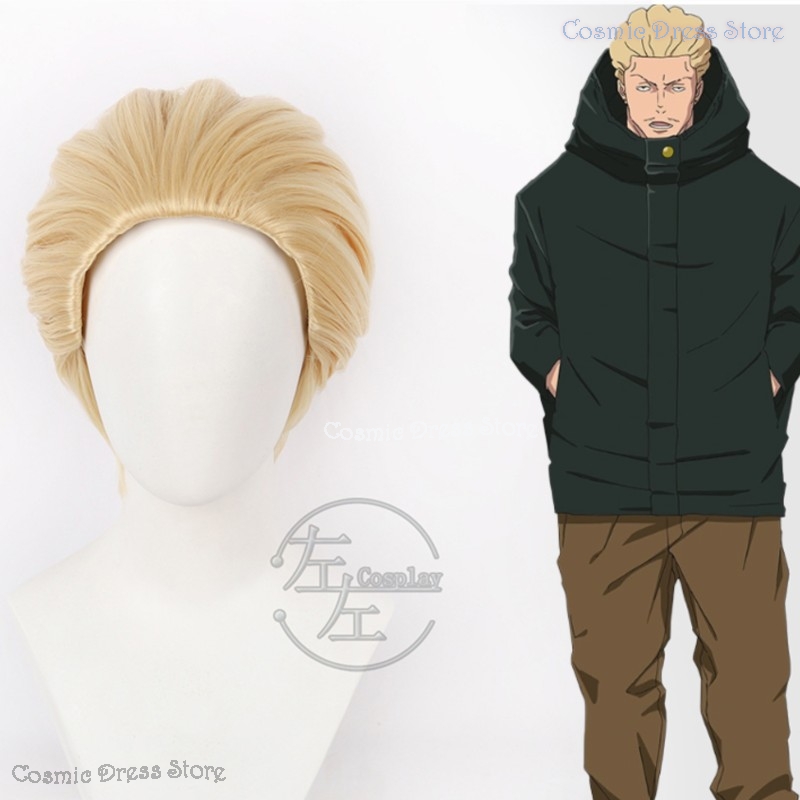 Anime JJK Execution Kinji Haka – Men'S Suit Accessories Bewertung und Preis