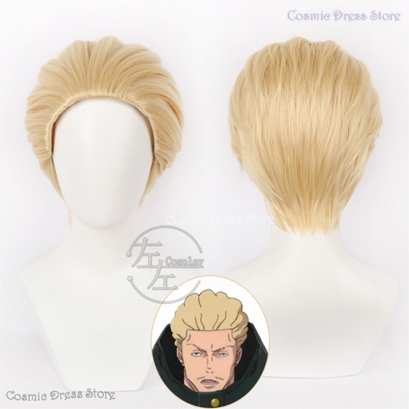 Anime JJK Execution Kinji Haka – Men'S Suit Accessories Bewertung und Preis