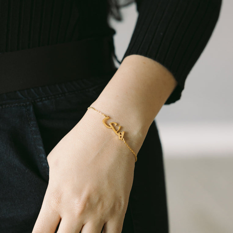 Personalisiertes Arabisches Na – Men Accessories Wrist Bewertung und Preis