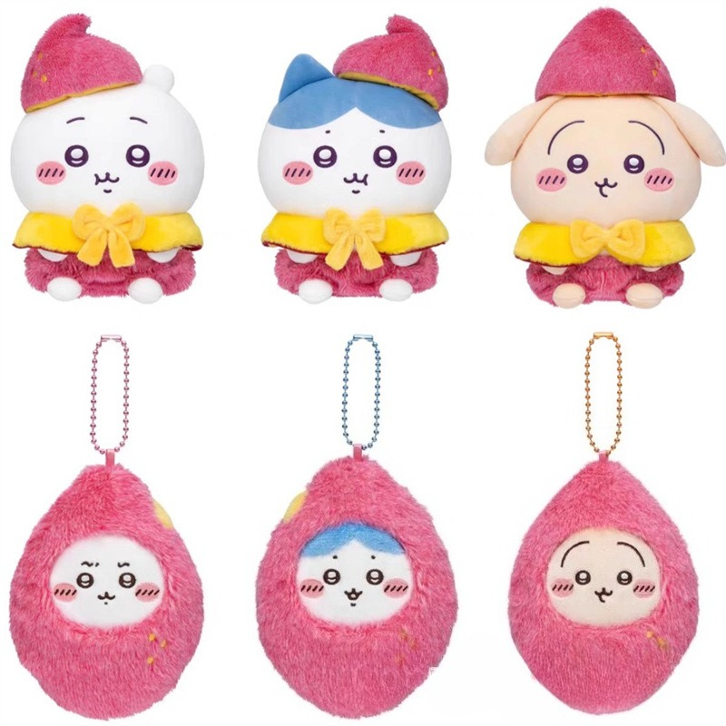 jiyi Süßkartoffel-Plüsch-Schlü – Men Keychain Accessories Bewertung und Preis