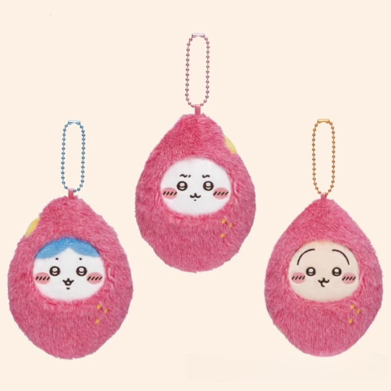 jiyi Süßkartoffel-Plüsch-Schlü – Men Keychain Accessories Bewertung und Preis