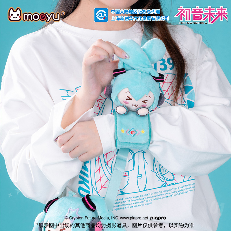 Moeyu Hatsune Miku Plüsch-Armb – Men Accessories Wrist Bewertung und Preis