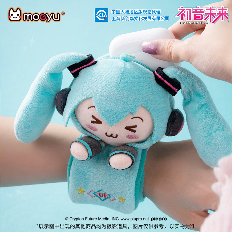 Moeyu Hatsune Miku Plüsch-Armb – Men Accessories Wrist Bewertung und Preis